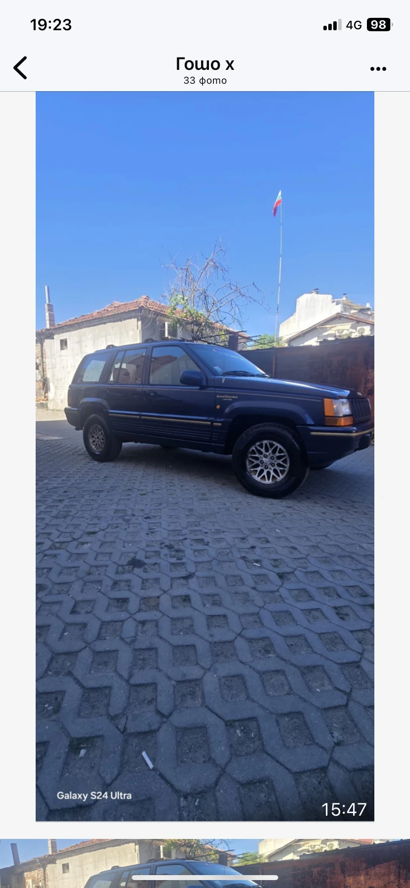 Jeep Grand cherokee 4х4, снимка 6 - Автомобили и джипове - 54576075