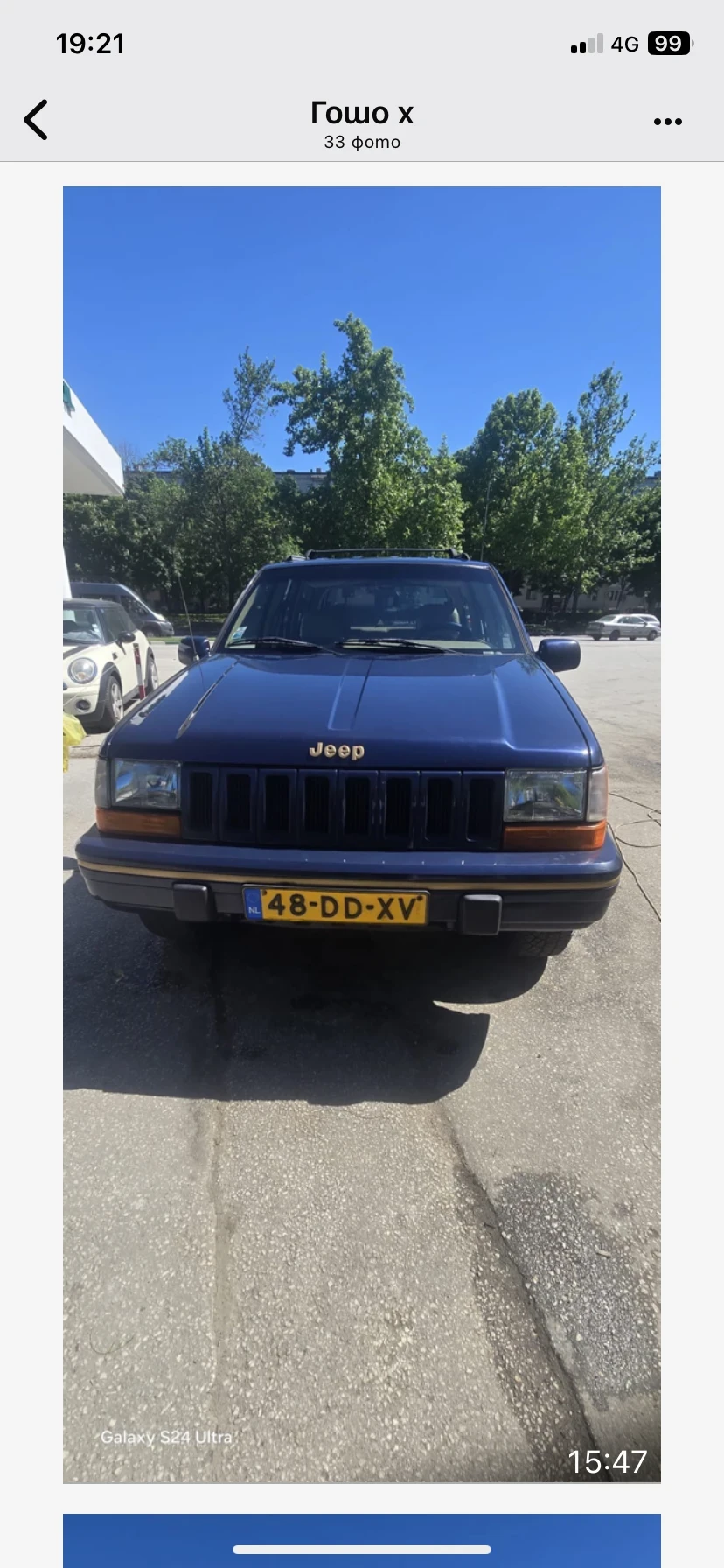 Jeep Grand cherokee 4х4, снимка 12 - Автомобили и джипове - 54576075