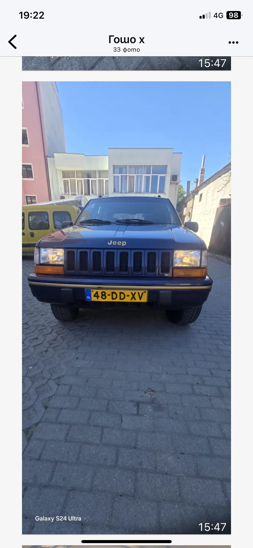 Jeep Grand cherokee 4х4, снимка 7 - Автомобили и джипове - 54576075