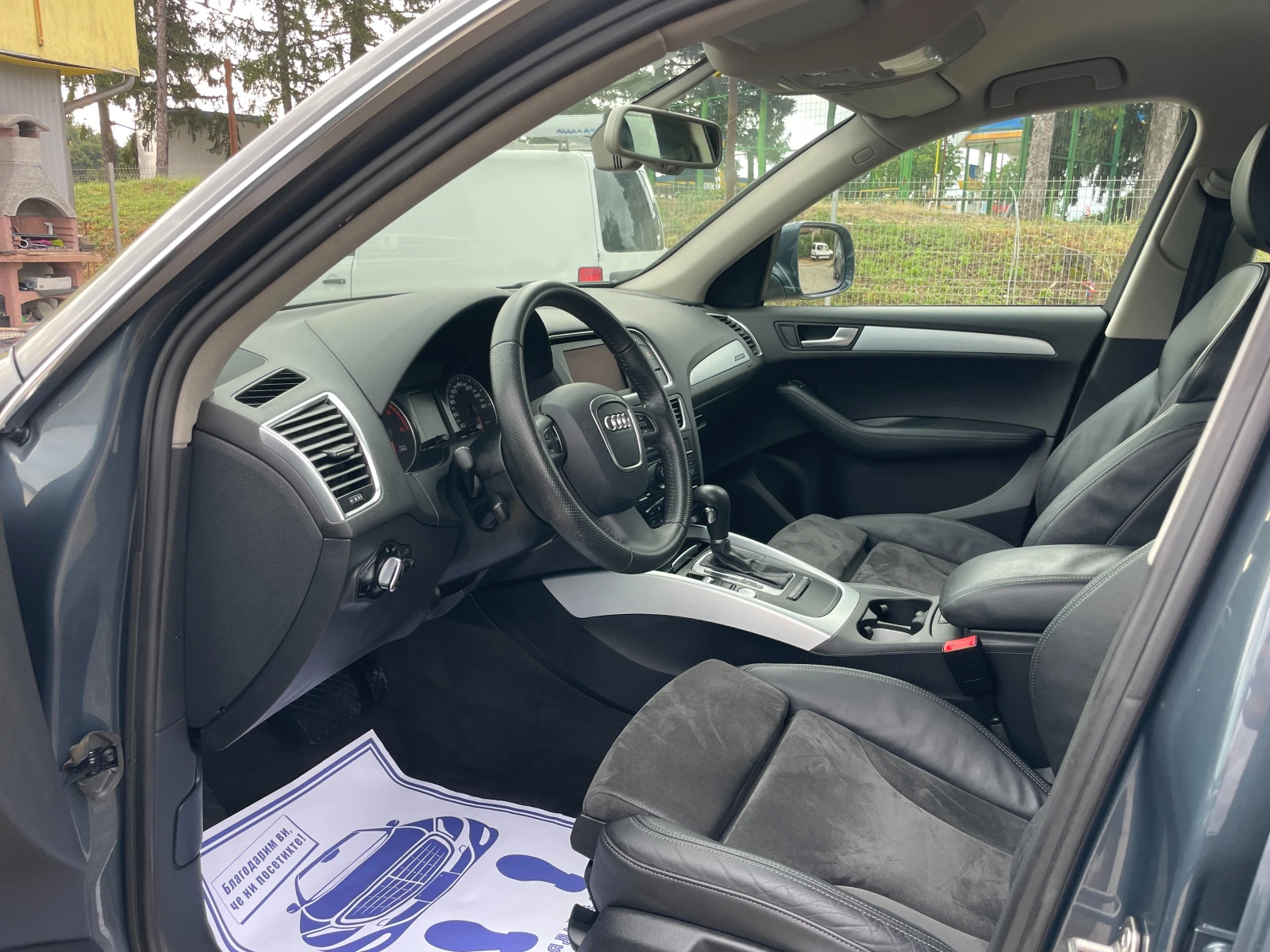 Audi Q5 /����� ��� ������� | Mobile.bg � ����������� 9
