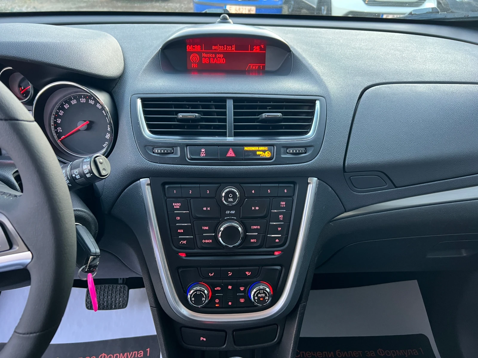 Opel Mokka 1.7CDTI-131к.с/ Автоматик/ Парктроник/ Автопилот, снимка 14 - Автомобили и джипове - 55256288