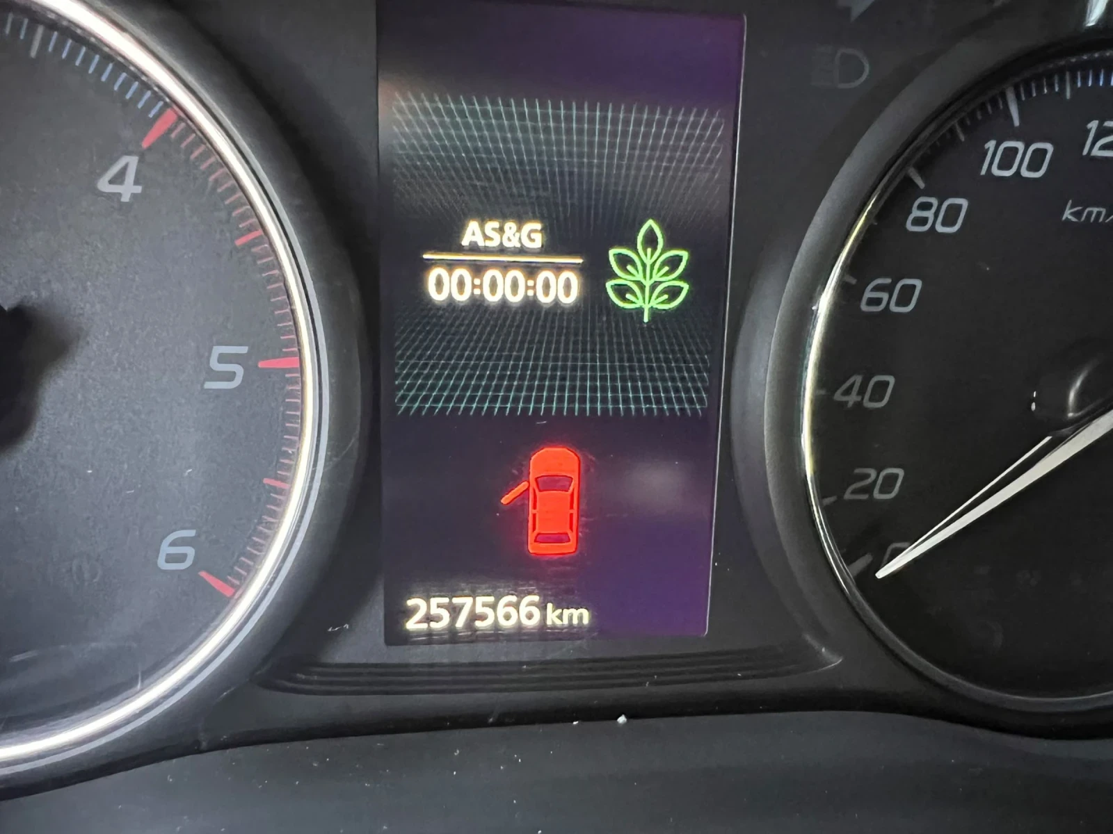 Mitsubishi Outlander, снимка 13 - Автомобили и джипове - 55262130