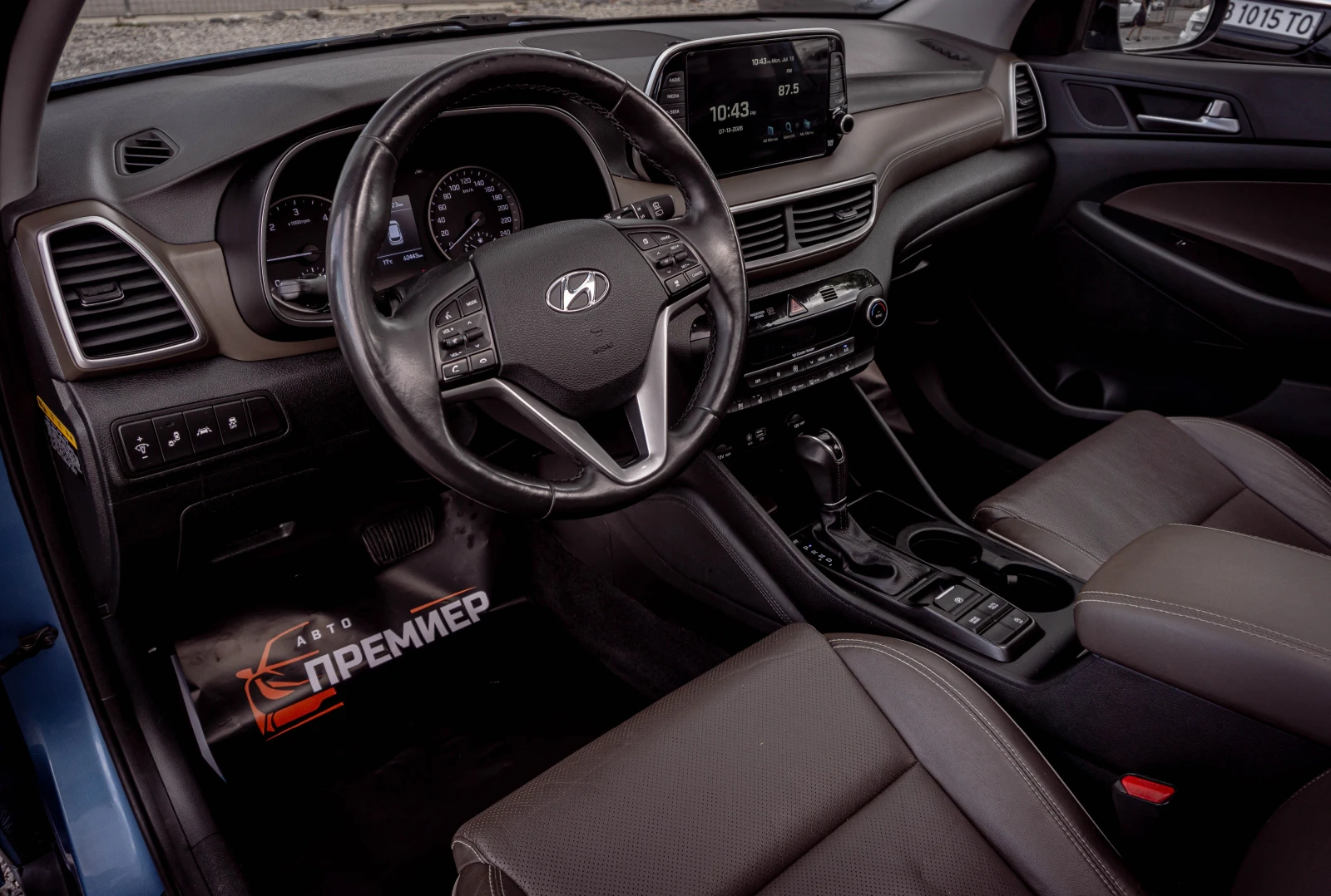 Hyundai Tucson 2.0 CRDI-184hp-62, 443 KM!, снимка 7 - Автомобили и джипове - 55265987