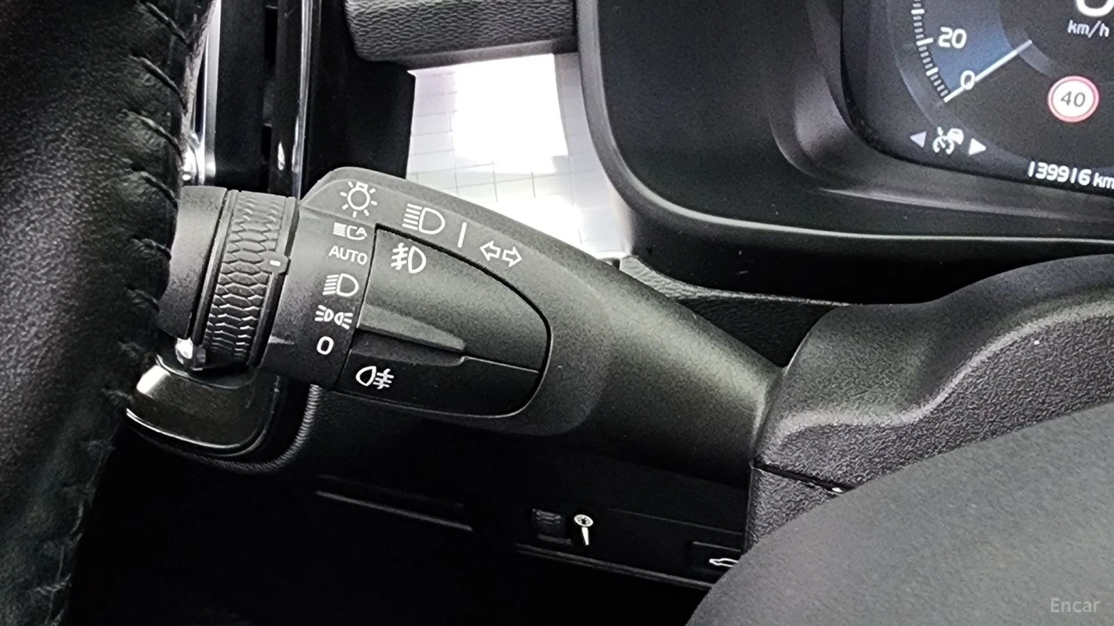 Volvo XC40 T4 Momentum* КОЖА* НАВИ* ПАНО* КАМЕРА, снимка 16 - Автомобили и джипове - 55546416