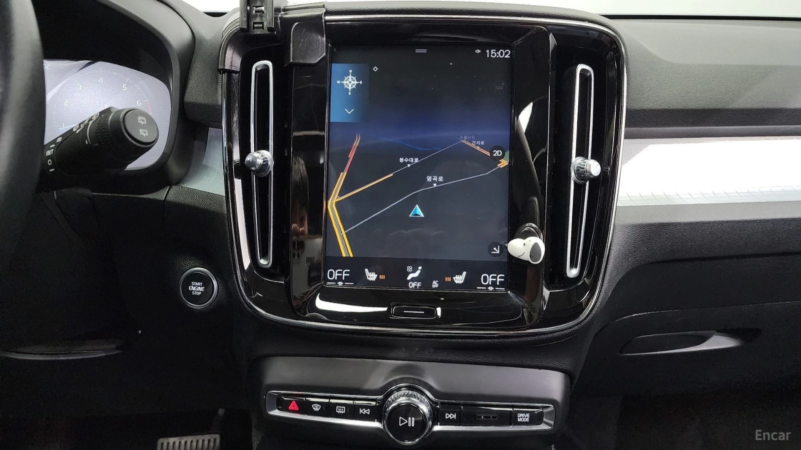 Volvo XC40 T4 Momentum* КОЖА* НАВИ* ПАНО* КАМЕРА, снимка 12 - Автомобили и джипове - 55546416