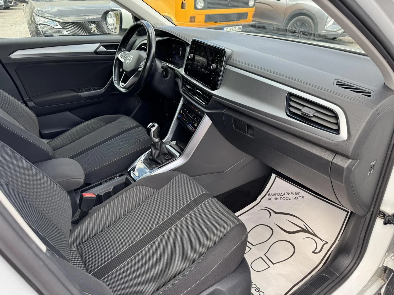 VW T-Roc 2.0 TDI 150 * VIRTUAL COCKPIT * ACC * , снимка 16 - Автомобили и джипове - 55851548