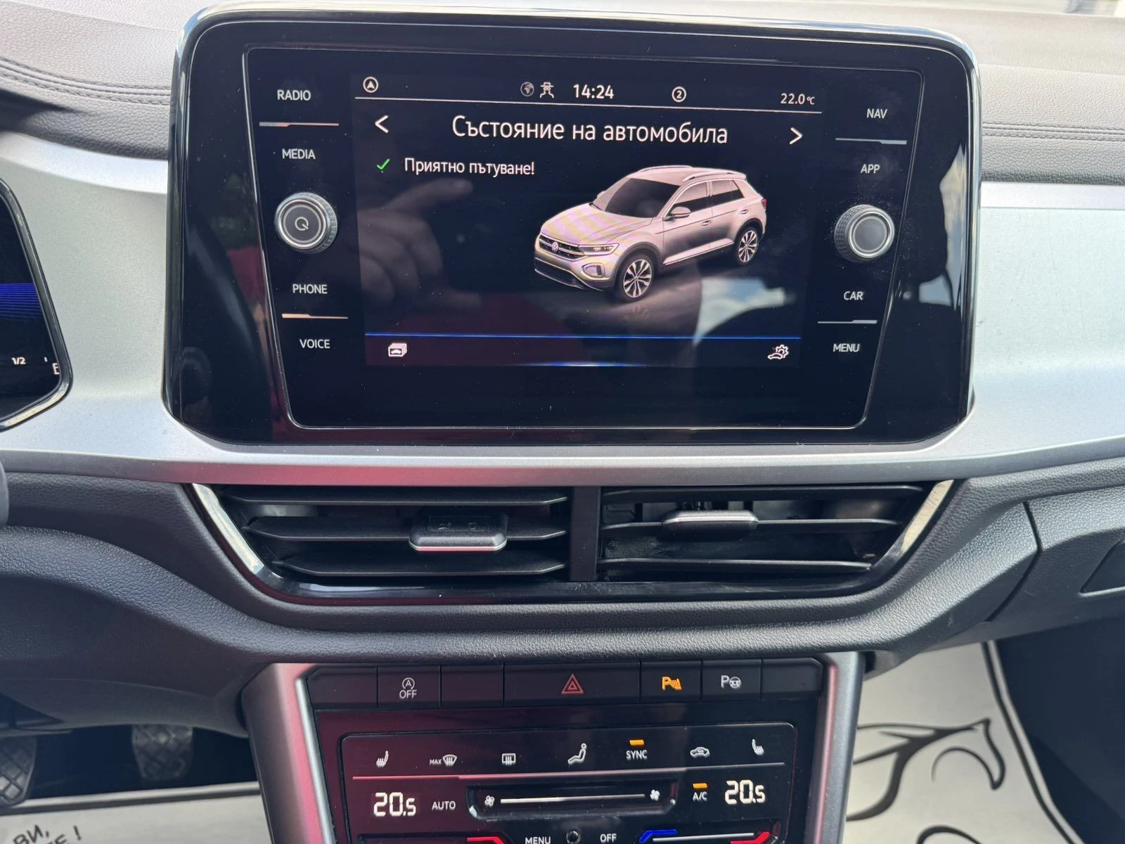 VW T-Roc 2.0 TDI 150 * VIRTUAL COCKPIT * ACC * , снимка 13 - Автомобили и джипове - 55851548