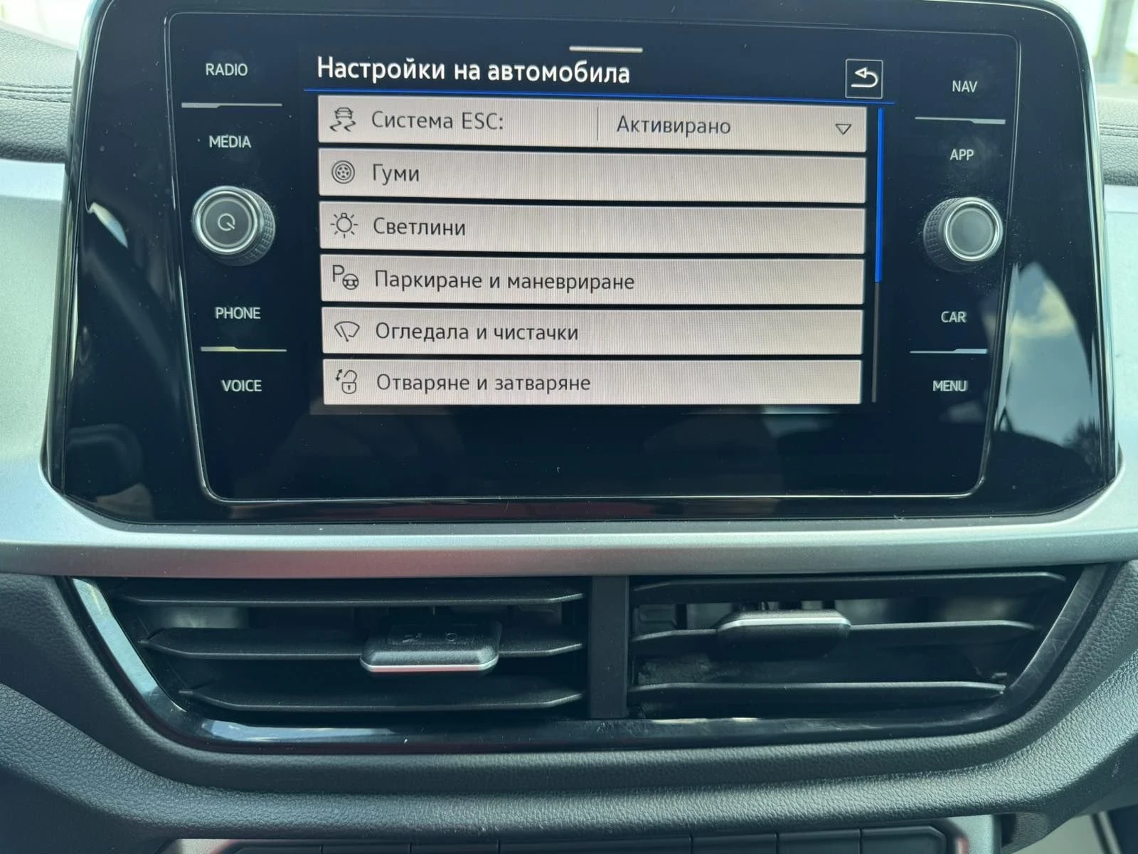 VW T-Roc 2.0 TDI 150 * VIRTUAL COCKPIT * ACC * , снимка 10 - Автомобили и джипове - 55851548