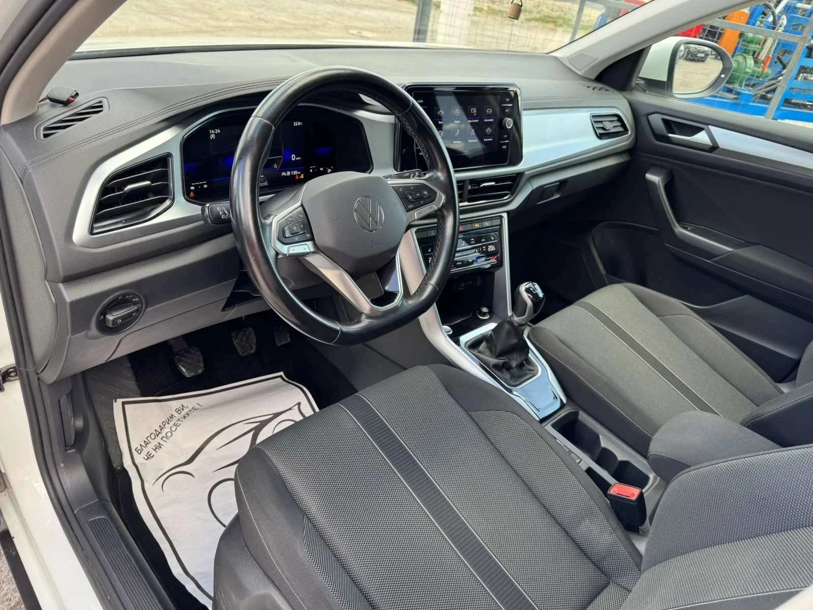 VW T-Roc 2.0 TDI 150 * VIRTUAL COCKPIT * ACC * , снимка 8 - Автомобили и джипове - 55851548