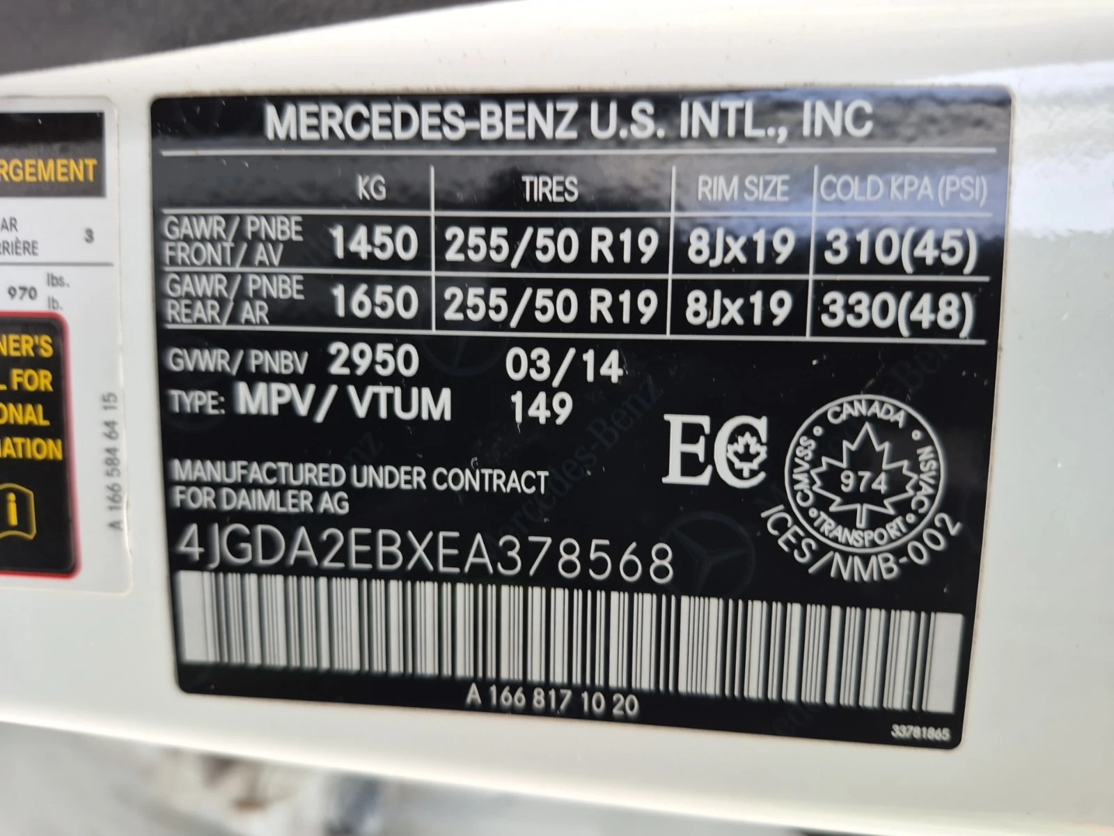 Mercedes-Benz ML 350 D * AMG * H&K * НА ПРУЖИНИ * CARFAX * , снимка 15 - Автомобили и джипове - 56075420