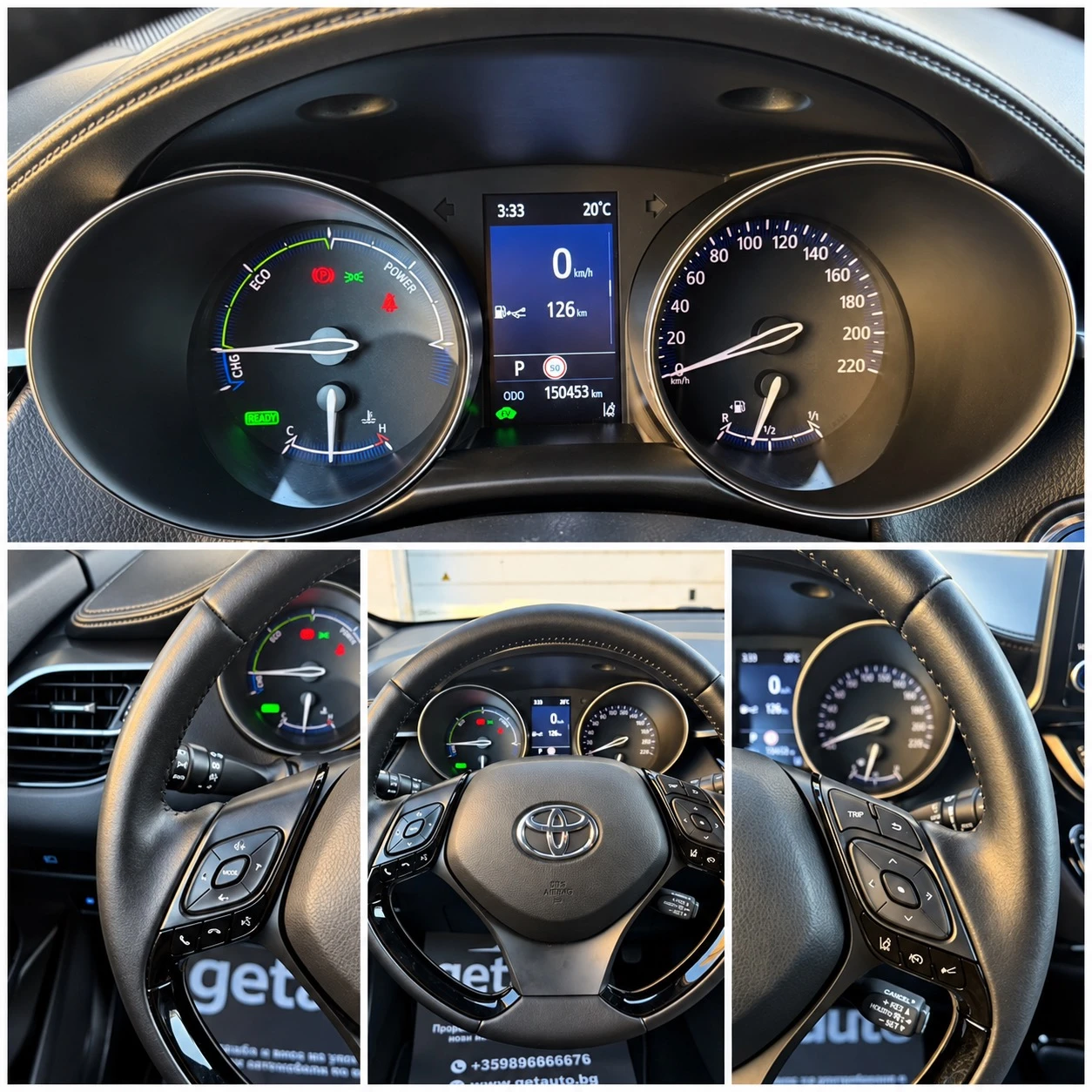 Toyota C-HR 2.0 Hybrid Trend-184кс-Автомат-Лед-Гаранционна, снимка 14 - Автомобили и джипове - 56145719
