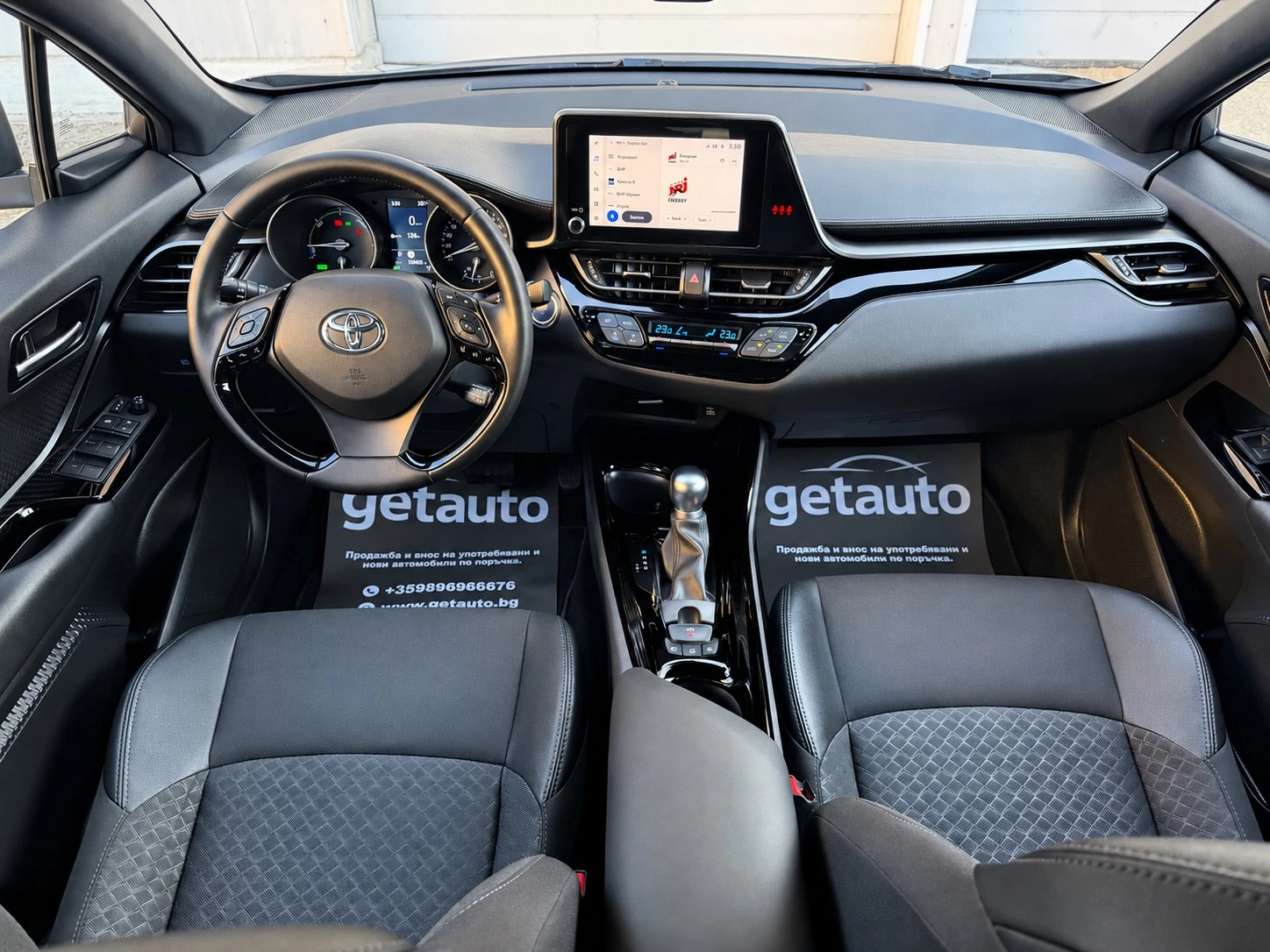Toyota C-HR 2.0 Hybrid Trend-184кс-Автомат-Лед-Гаранционна, снимка 13 - Автомобили и джипове - 56145719