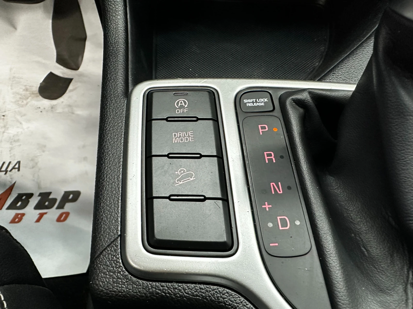 Kia Sportage 1.7d 141 к.с./от Корея/реални км, снимка 12 - Автомобили и джипове - 56199519