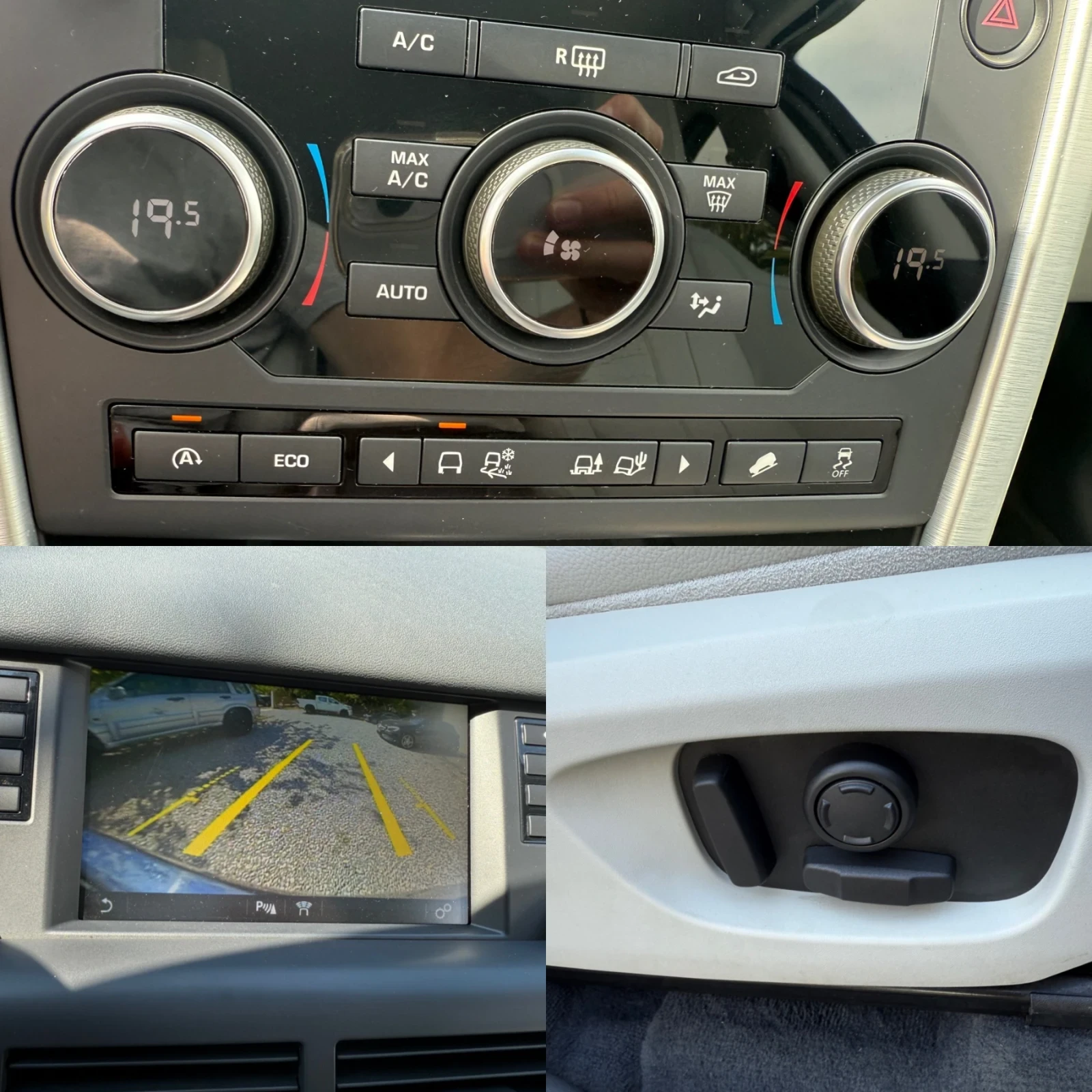 Land Rover Discovery Sport 2.0TD, снимка 7 - Автомобили и джипове - 56270171