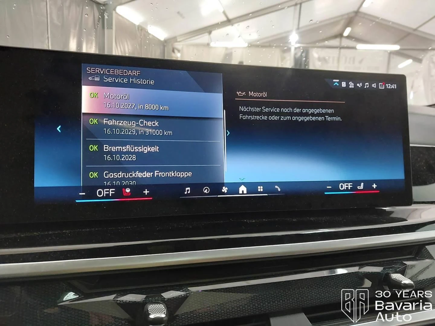 BMW X5 30d xDrive Sportautomatic | Mobile.bg � ����������� 11