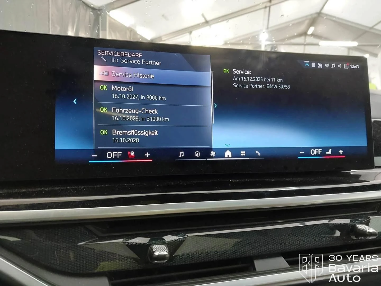 BMW X5 30d xDrive Sportautomatic | Mobile.bg � ����������� 12