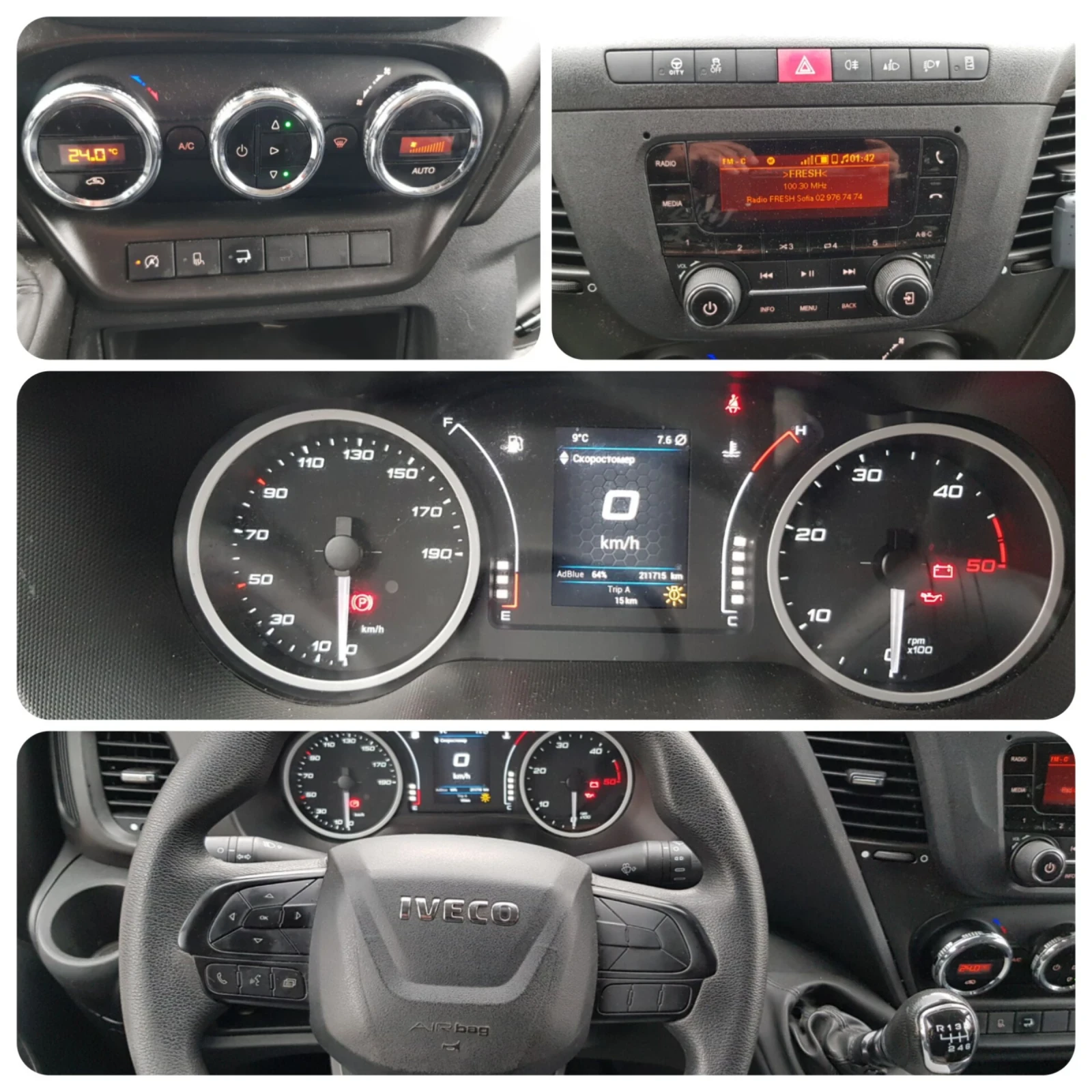 Iveco Daily 35-16 | Mobile.bg � ����������� 13