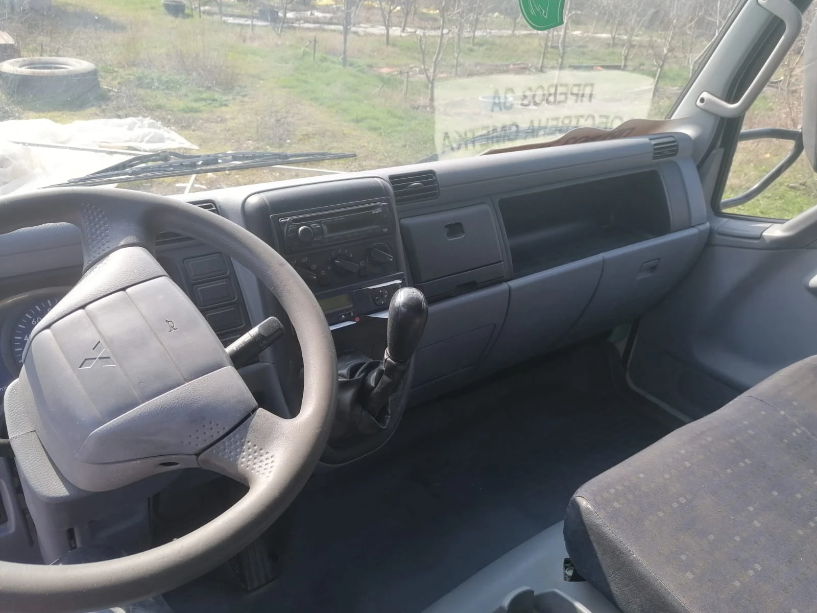 Mitsubishi Canter FUZO | Mobile.bg � ����������� 5