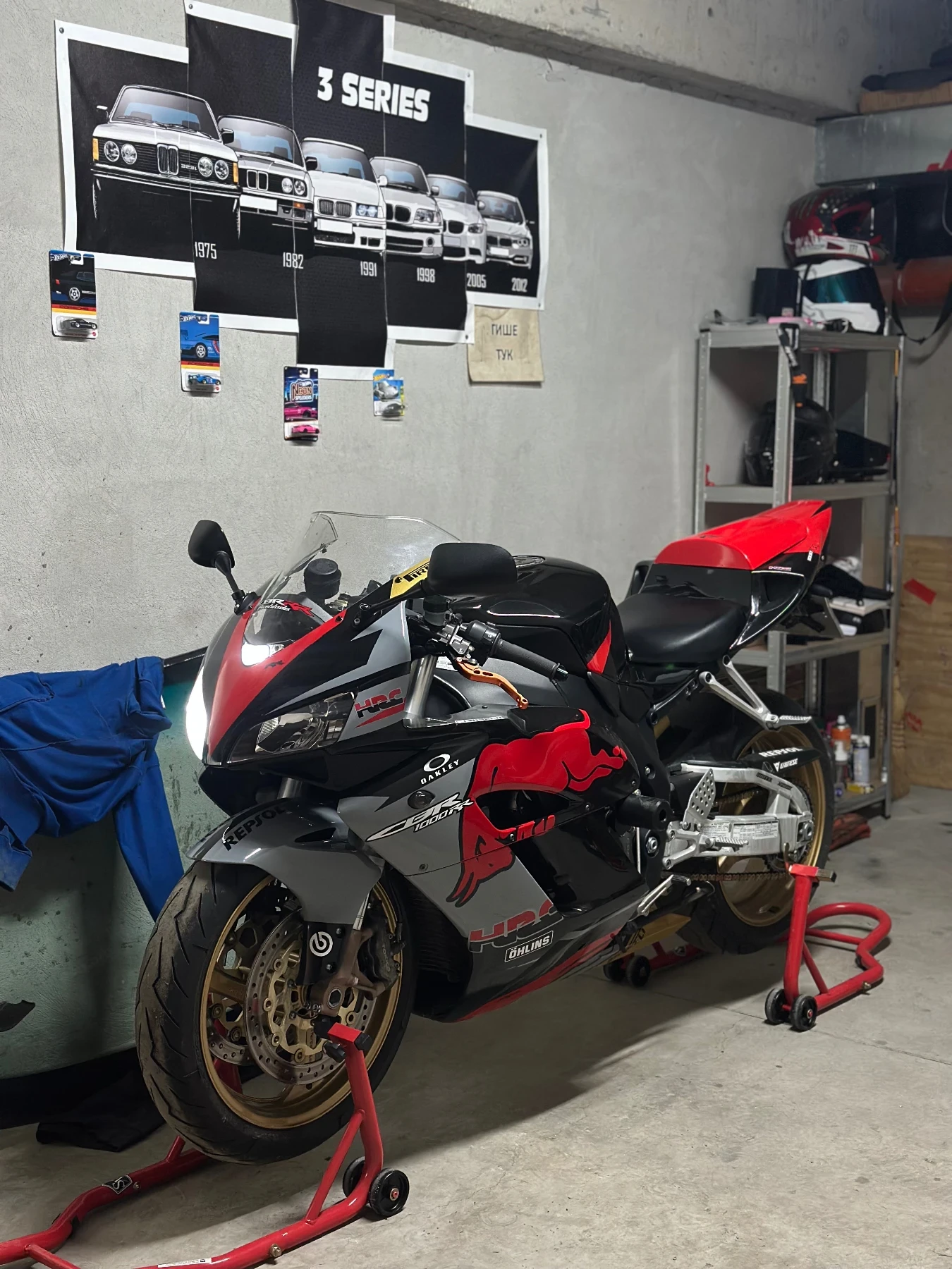Honda Cbr 1000 RR SC57