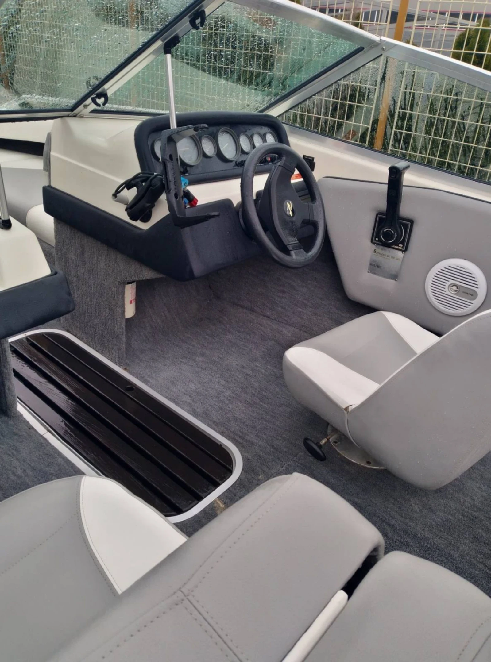   Sea Ray | Mobile.bg   5