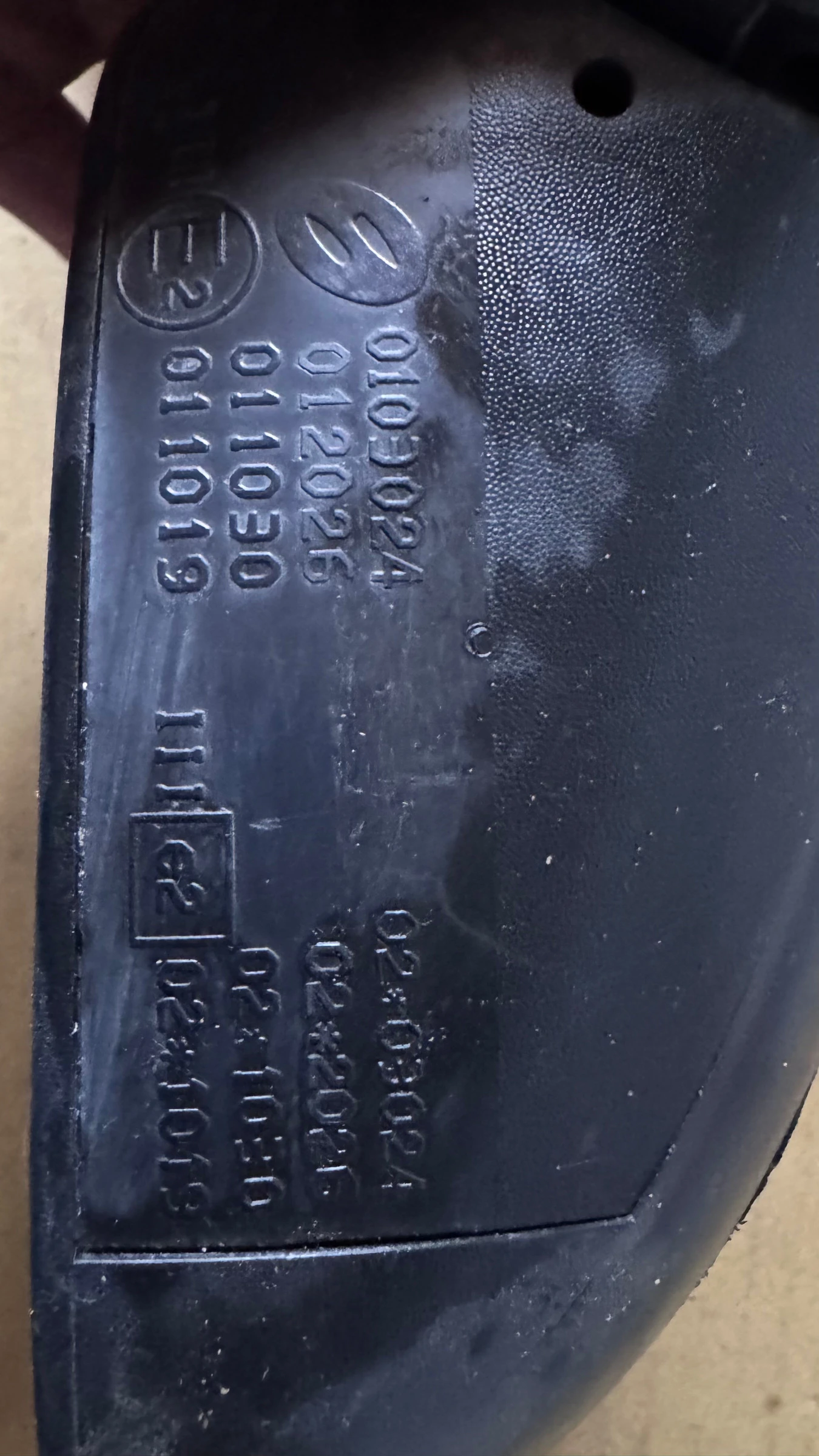   a Peugeot 1007 - E2011019 / E2021019 | Mobile.bg   2