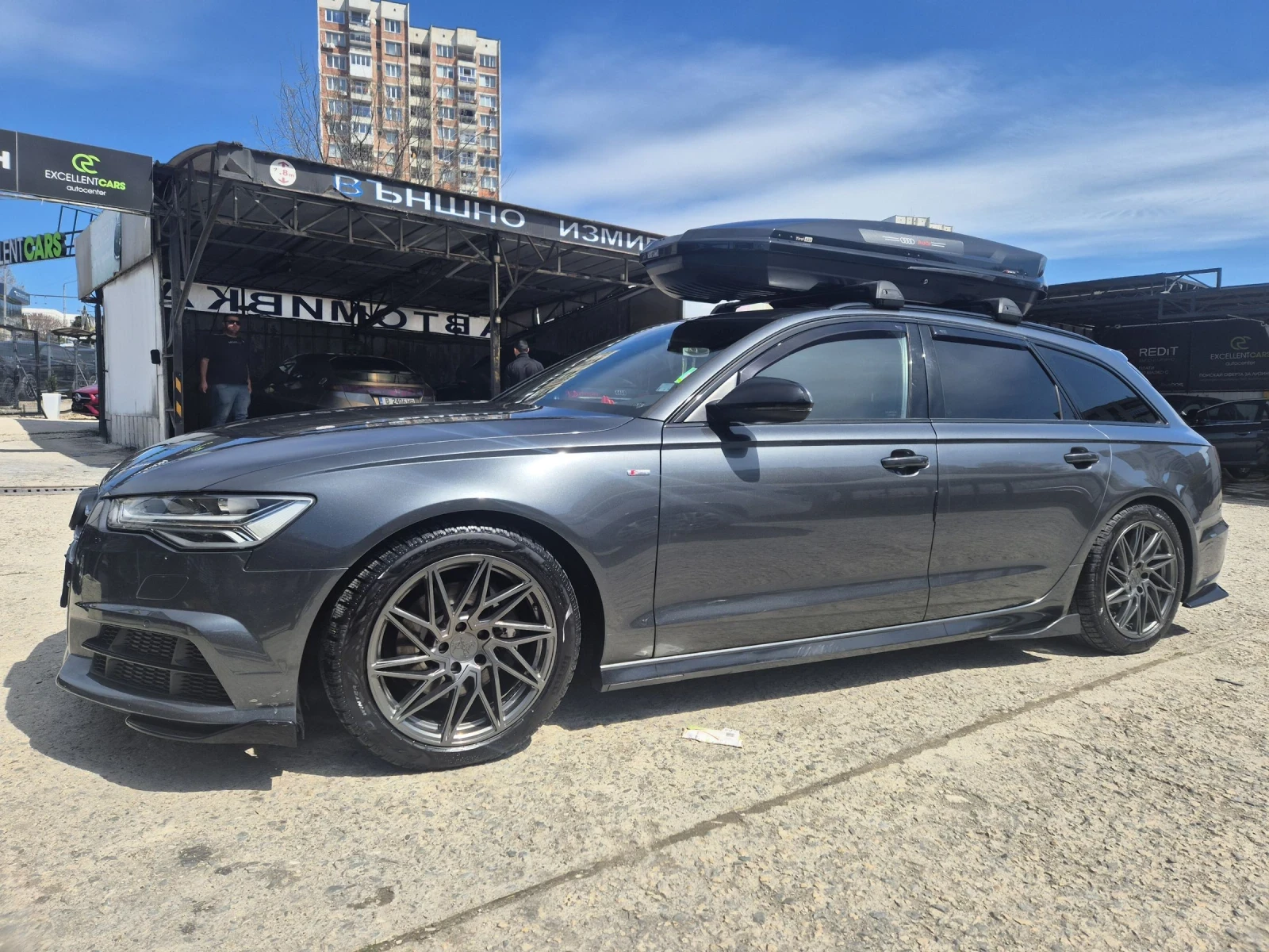   420. | Mobile.bg   6