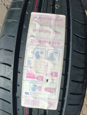 Гуми Летни 225/45R18, снимка 2