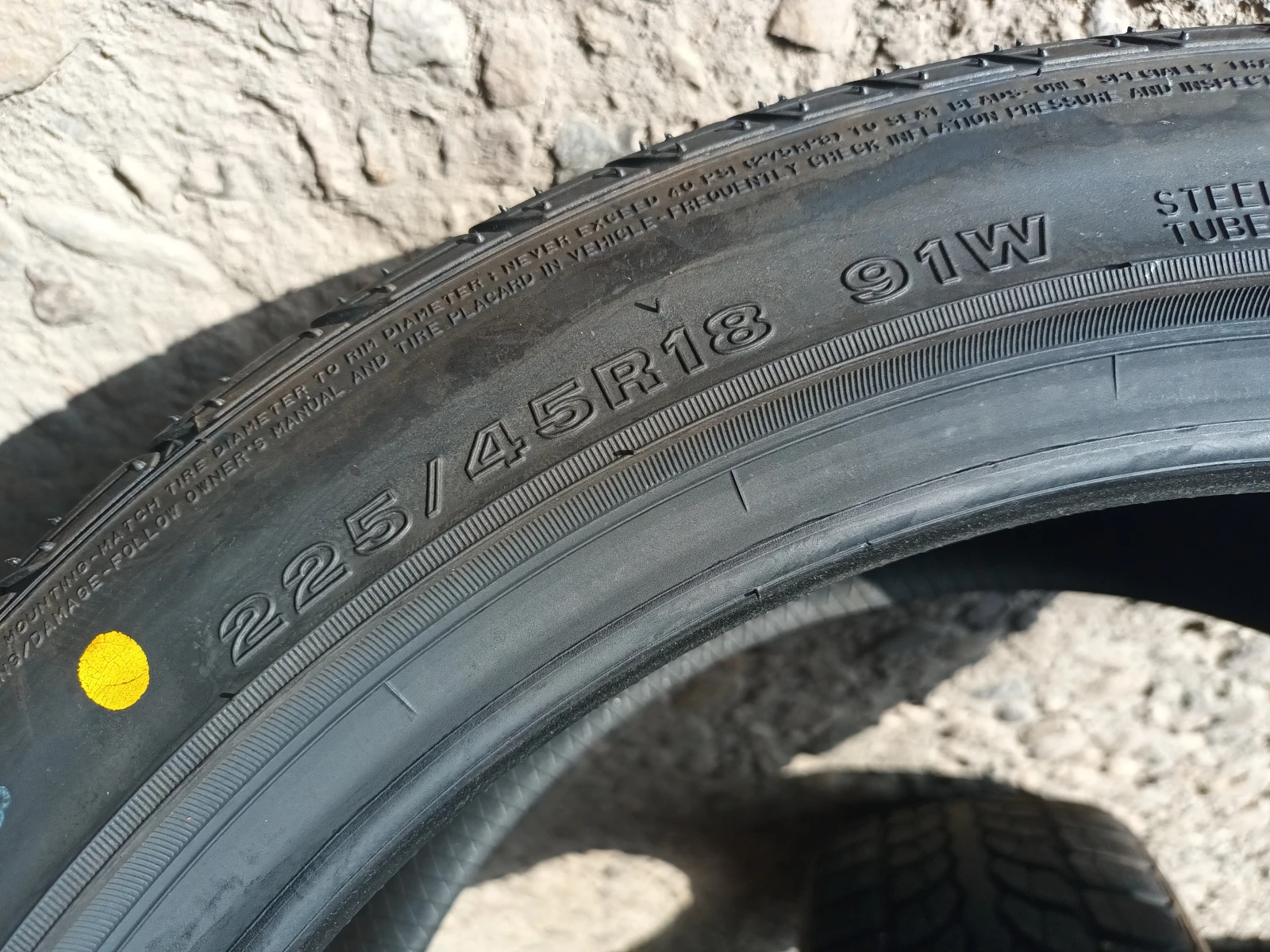 ���� 225/45R18 | Mobile.bg � ����������� 7