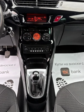 Citroen DS3 1.4HDI, снимка 7