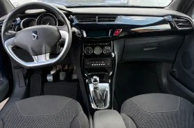 Citroen DS3 1.4HDI, снимка 10
