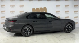 BMW 740 d xDrive* MSportPRO* IconicGlow* B&W* Carbon* HuD, снимка 3