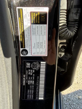 Mercedes-Benz E 350 /AMG пакет/ 4MATIC/ 360* / Panorama/ Burmester/ mu, снимка 13