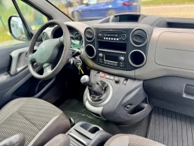 Peugeot Partner Teppe /1.6HDI/120кс/Лизинг/Бартер, снимка 12