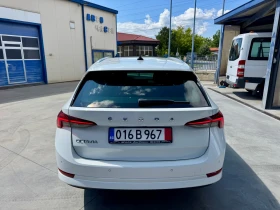 Skoda Octavia 2.0 TDI 150к.с, снимка 5