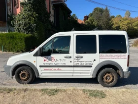 Ford Tourneo Connect, снимка 1