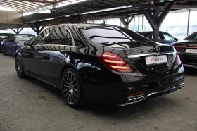 Mercedes-Benz S 560 AMG/Burmester/MagicSky/HuD/SoundActive, снимка 6