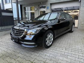 Обява за продажба на Mercedes-Benz S 600 GUARD VR9 ~ 264 000 EUR - изображение 4