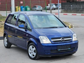 Opel Meriva | Mobile.bg    5