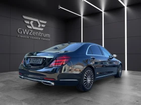 Mercedes-Benz S 400 Premium plus 4matic - 93900 лв. - 44840765 | Car24.bg