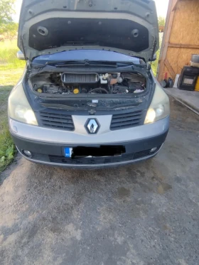 Renault Espace 2.0 Turbo | Mobile.bg    10