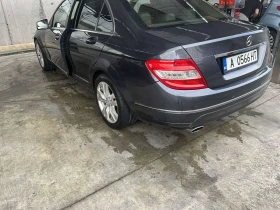     Mercedes-Benz C 220 AVANGARDE