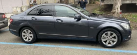     Mercedes-Benz C 220 AVANGARDE