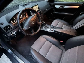 Mercedes-Benz C 220 AVANGARDE | Mobile.bg    8