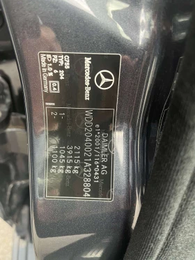 Mercedes-Benz C 220 AVANGARDE | Mobile.bg    9