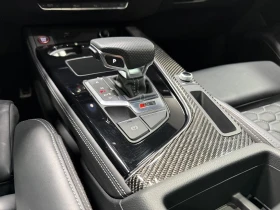 Audi Rs5 CARFAX * *   * *  | Mobile.bg    14