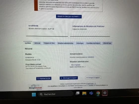 Citroen C5 C5 1.6 HDi Confort - 2581 € / 5048.00 лв. - 90277332 6