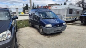 Peugeot Expert - 3200 € / 6258.66 лв. - 41284947 2