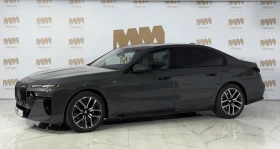 ����� �� �������� �� BMW 740 d xDrive* MSportPRO* IconicGlow* B&W* Carbon* HuD