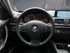 BMW 320 D НАВИГАЦИЯ| ШИБЕДАХ| ПОДГРЕВ| ПАМЕТ | Auto.bg — изображение 13