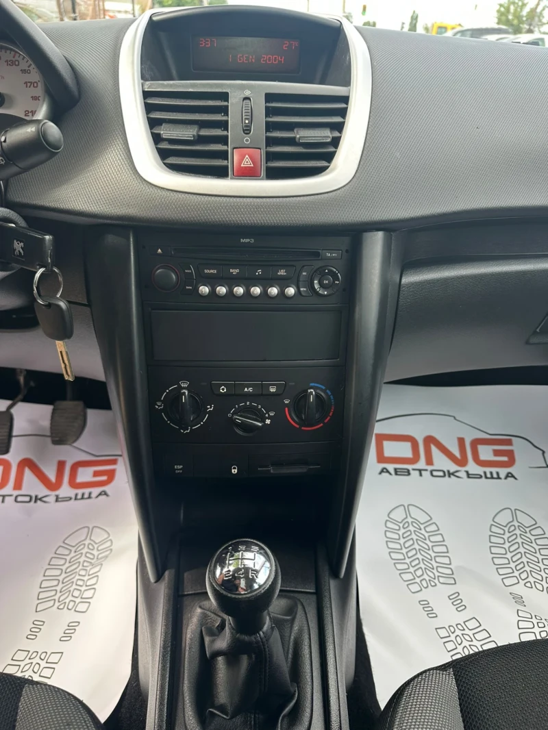 Peugeot 207 1, 600HDI EURO4 , снимка 13 - Автомобили и джипове - 47806936